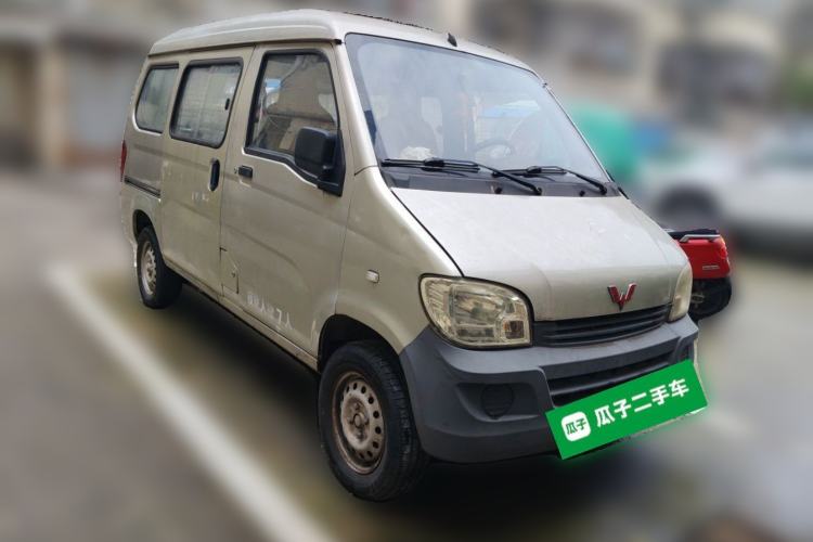 Used Wuling Zhiguang 2013 1.0L Base Version Front Right 45 Deg