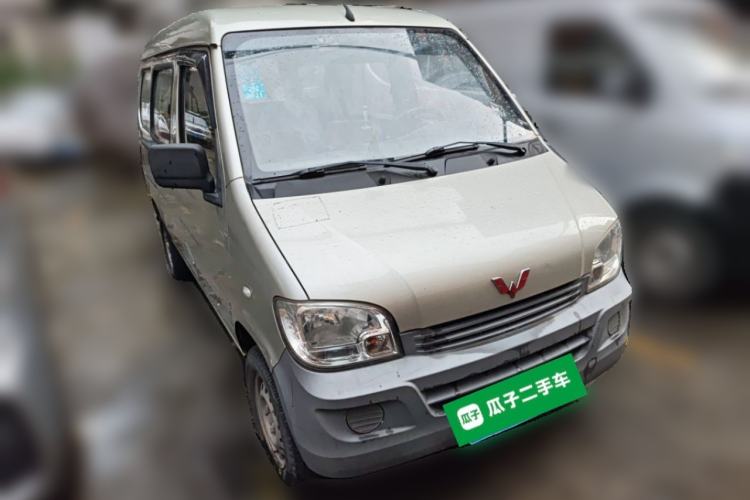 Used Wuling Zhiguang 2013 1.0L Practical Version Front Right 45 Deg