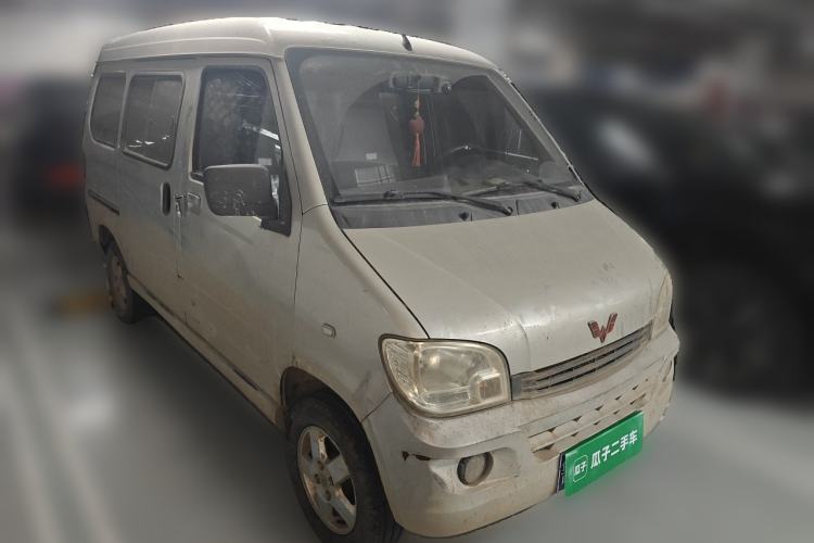 Used Wuling Zhiguang 2013 1.0L Practical Version Front Right 45 Deg