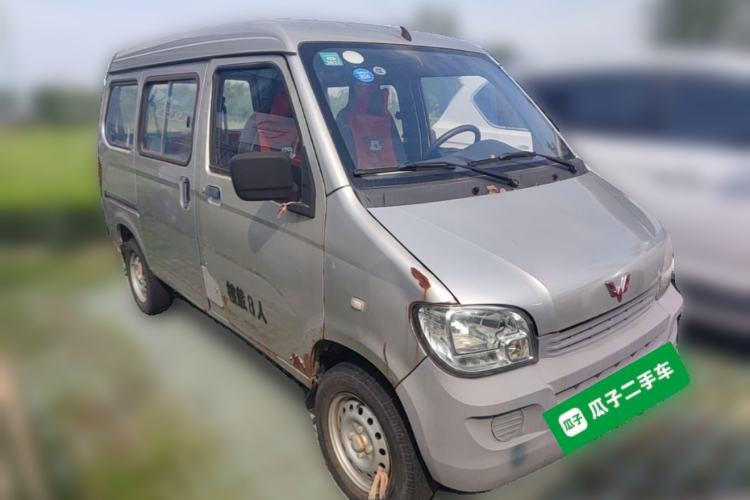 Used Wuling Zhiguang 2013 1.0L Practical Version Front Right 45 Deg