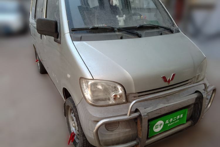 Used Wuling Zhiguang 2013 1.0L Practical Version Front Right 45 Deg