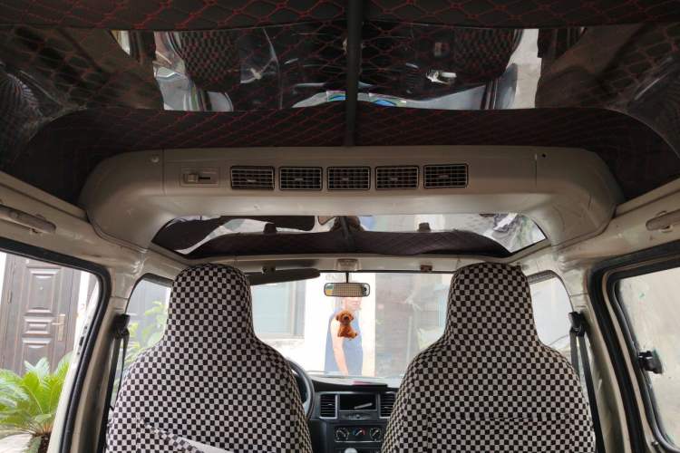 Used Wuling Zhiguang 2013 1.0L Base Version Headliner