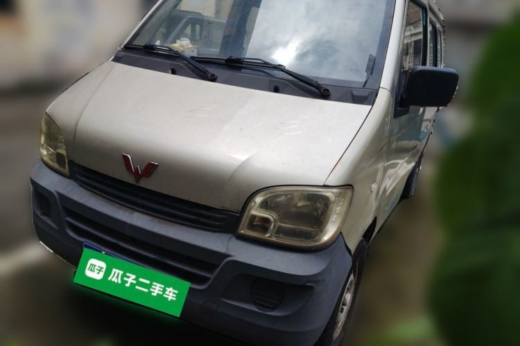 Used Wuling Zhiguang 2013 1.0L Base Version Guazi used car, China used car export, Used car for sale, Used  cars, Cheapest cars for sale