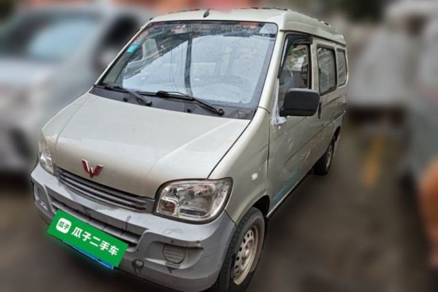 Ojetý Wuling Zhiguang 2013 1.0L Practical Version