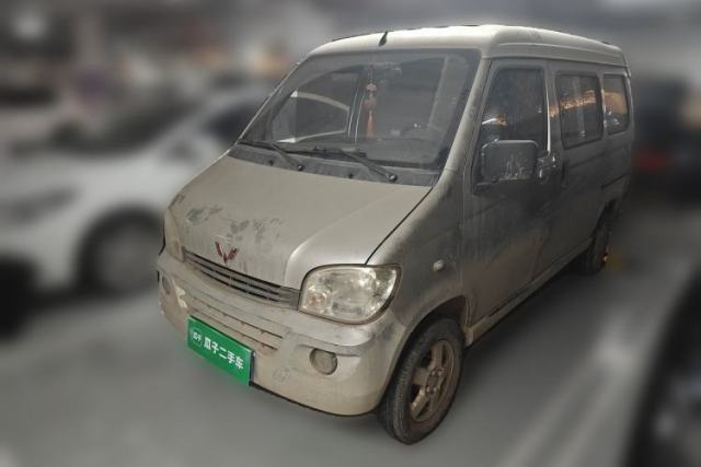 Used Wuling Zhiguang 2013 1.0L Practical Version