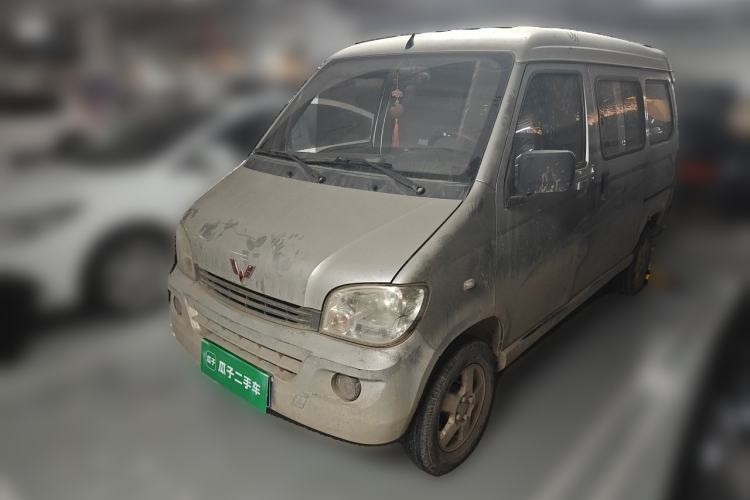 Used Wuling Zhiguang 2013 1.0L Practical Version Guazi used car, China used car export, Used car for sale, Used  cars, Cheapest cars for sale