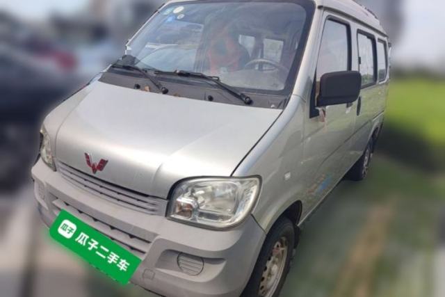 Used Wuling Zhiguang 2013 1.0L Practical Version