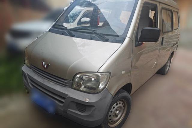 Used Wuling Zhiguang 2013 1.0L Base Version