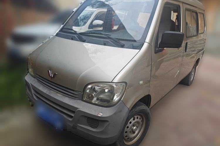 Used Wuling Zhiguang 2013 1.0L Base Version Guazi used car, China used car export, Used car for sale, Used  cars, Cheapest cars for sale