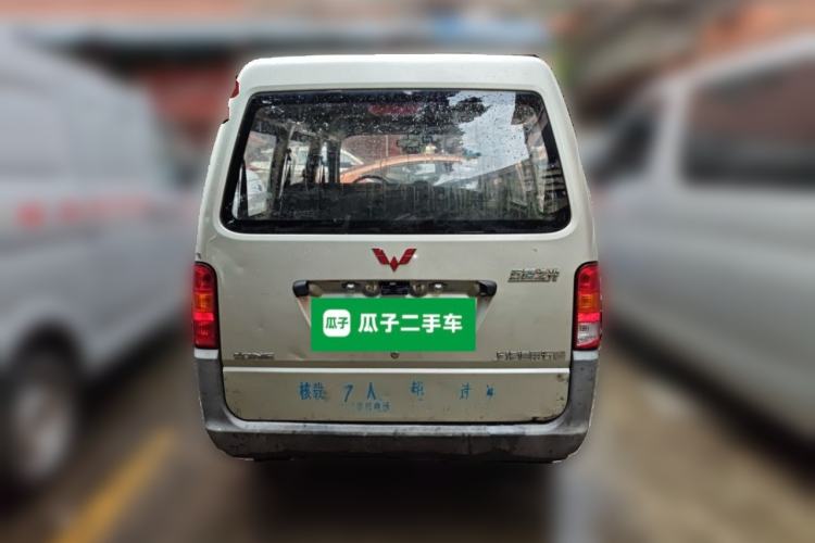 Used Wuling Zhiguang 2013 1.0L Practical Version Rear
