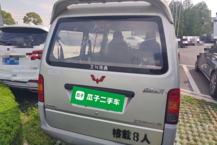 Used Wuling Zhiguang 2013 1.0L Practical Version Rear