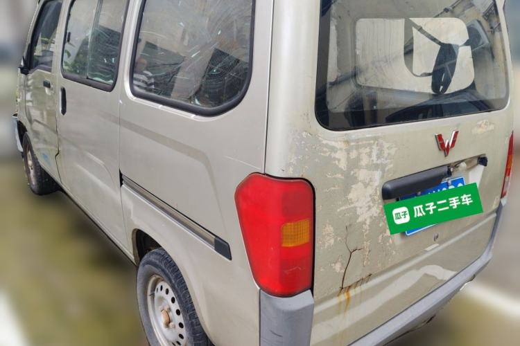 Used Wuling Zhiguang 2013 1.0L Base Version Rear Left 45 Deg