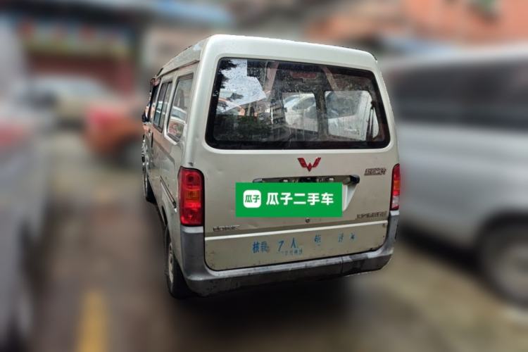 Used Wuling Zhiguang 2013 1.0L Practical Version Rear Left 45 Deg