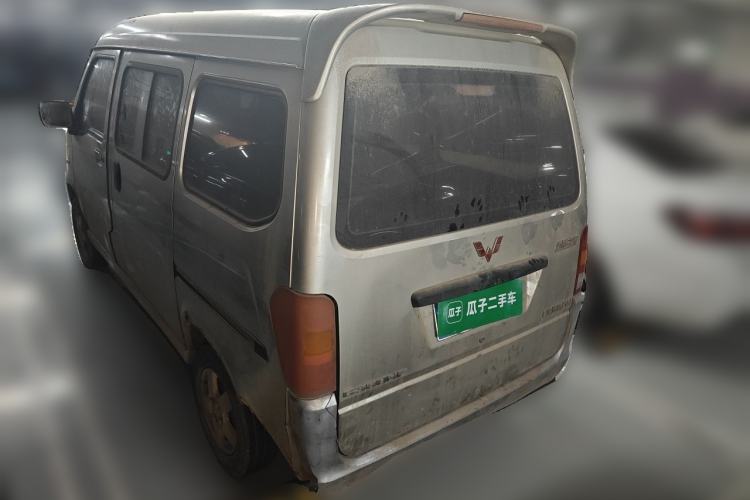 Used Wuling Zhiguang 2013 1.0L Practical Version Rear Left 45 Deg