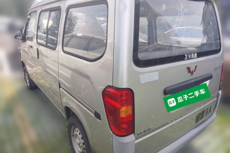 Used Wuling Zhiguang 2013 1.0L Practical Version Rear Left 45 Deg