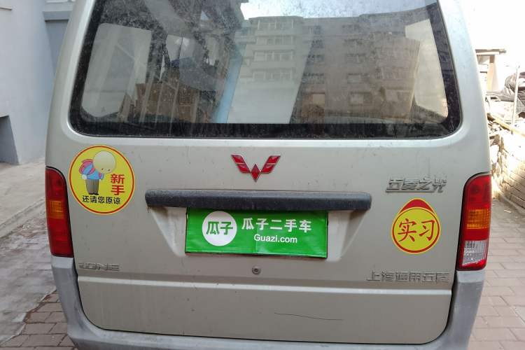 Used Wuling Zhiguang 2013 1.0L Practical Version Rear