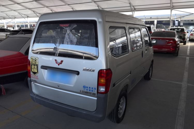 Used Wuling Zhiguang 2013 1.0L Practical Version Rear Right 45 Deg