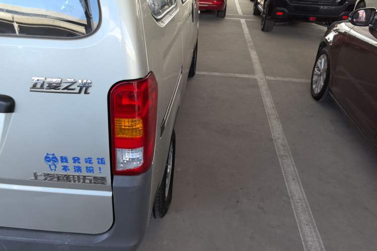 Used Wuling Zhiguang 2013 1.0L Practical Version Right Rear Taillight