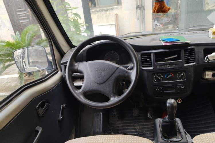 Used Wuling Zhiguang 2013 1.0L Base Version Steering Wheel