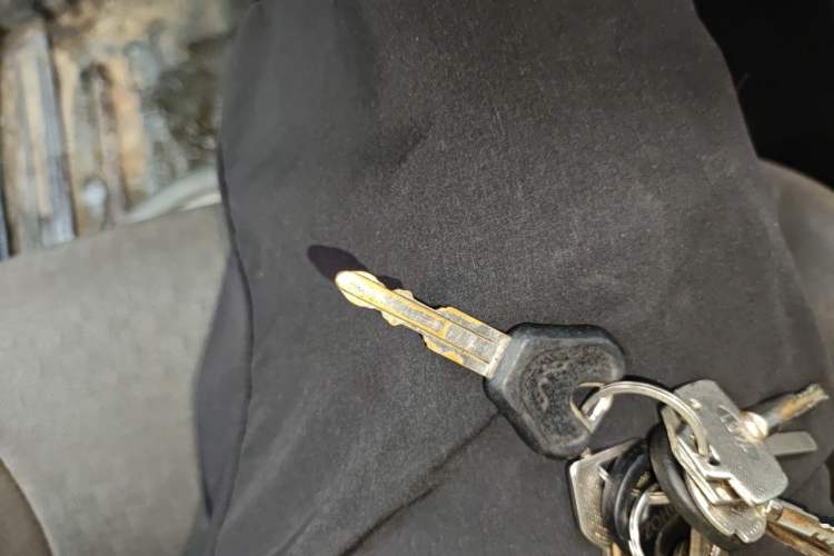 Used Wuling Zhiguang 2013 1.0L Practical Version Vehicle Key