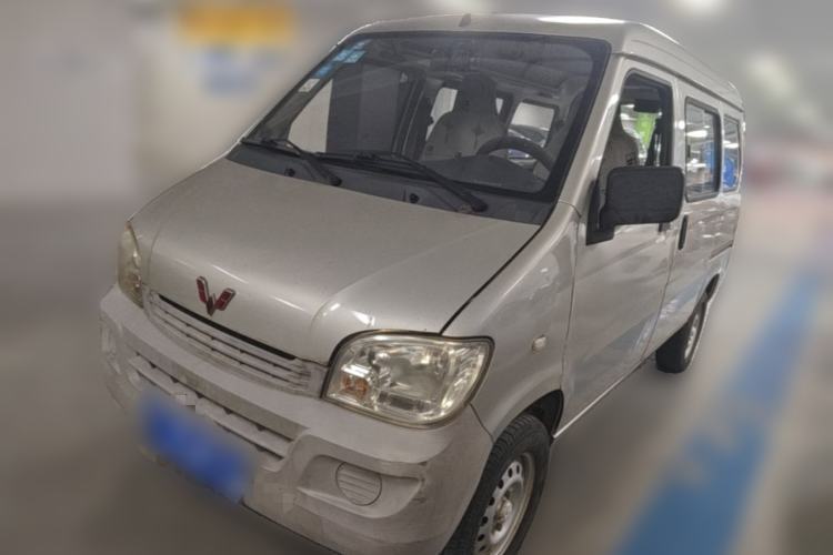 Used Wuling Zhiguang 2013 1.0L Practical Version Guazi used car, China used car export, Used car for sale, Used cars, Cheapest cars for sale