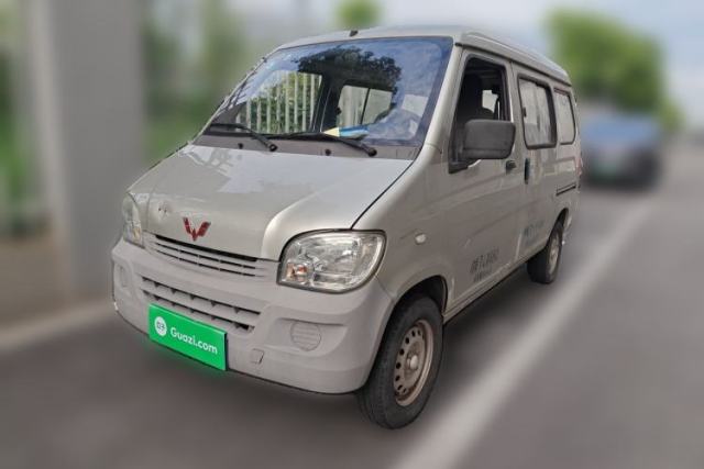 Ojetý Wuling Zhiguang 2013 1.0L Base Version