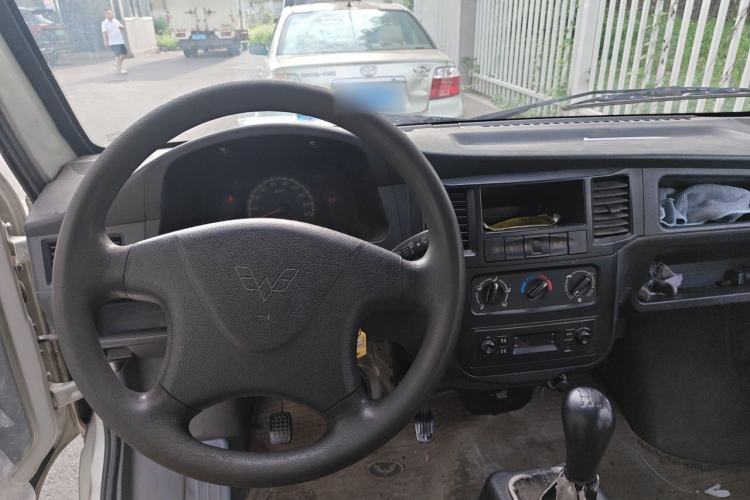 Used Wuling Zhiguang 2013 1.0L Base Version Center Console