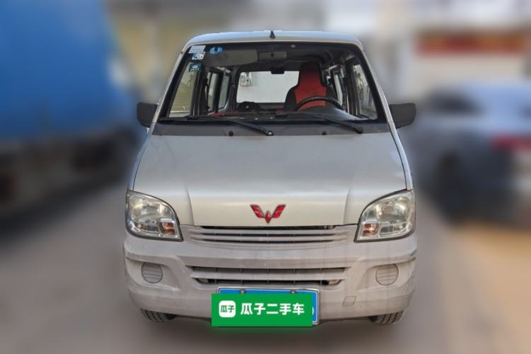 Used Wuling Zhiguang 2013 1.0L Practical Version Front
