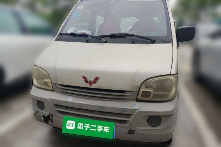 Used Wuling Zhiguang 2013 1.0L Practical Version Front