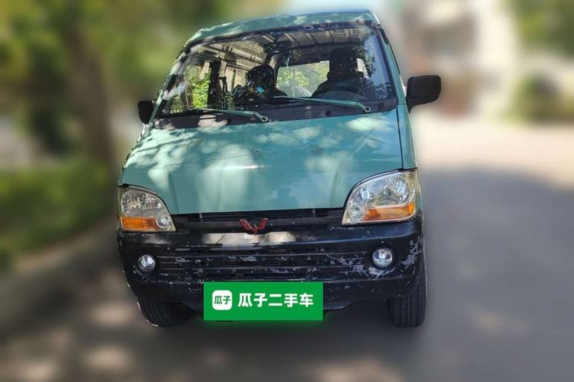 Used Wuling Zhiguang 2013 1.0L Practical Version Front