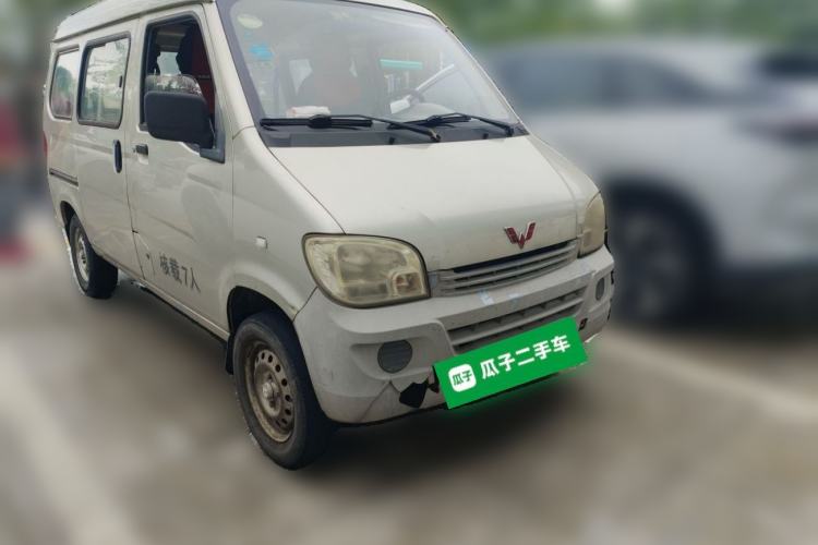 Used Wuling Zhiguang 2013 1.0L Practical Version Front Right 45 Deg