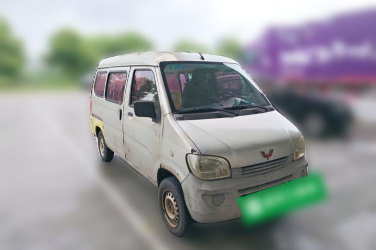 Used Wuling Zhiguang 2013 1.0L Practical Version Front Right 45 Deg