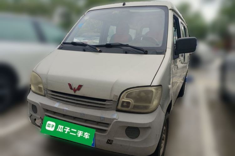 Used Wuling Zhiguang 2013 1.0L Practical Version Guazi used car, China used car export, Used car for sale, Used cars, Cheapest cars for sale