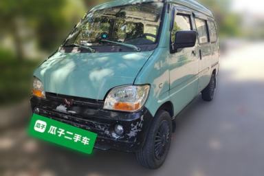 Used Wuling Zhiguang 2013 1.0L Practical Version
