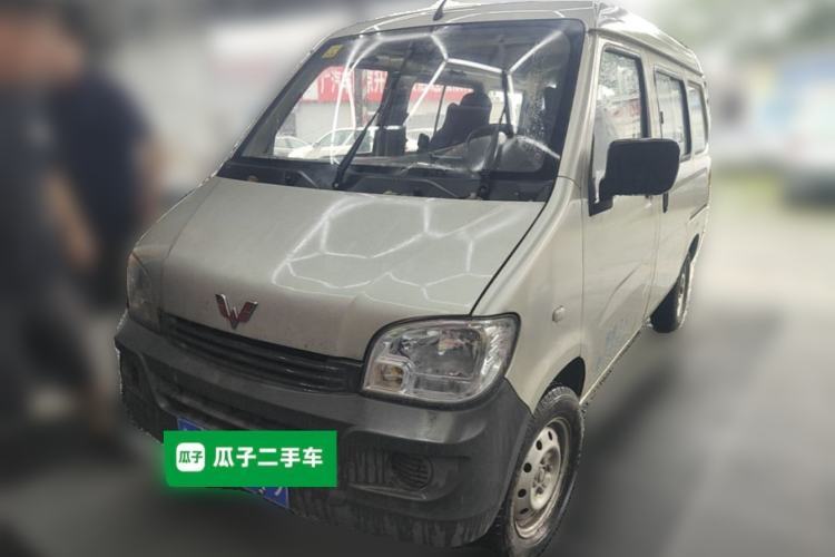 Used Wuling Zhiguang 2013 1.0L Practical Version Guazi used car, China used car export, Used car for sale, Used  cars, Cheapest cars for sale