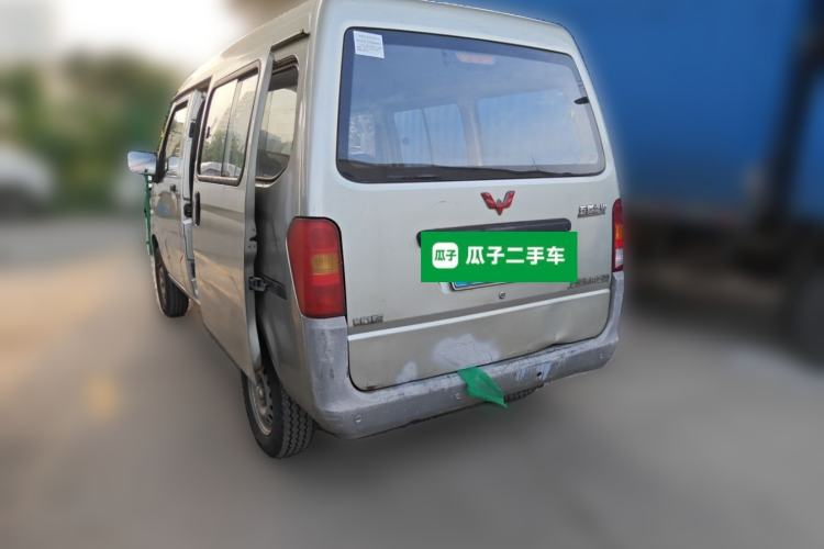Used Wuling Zhiguang 2013 1.0L Practical Version Rear Left 45 Deg