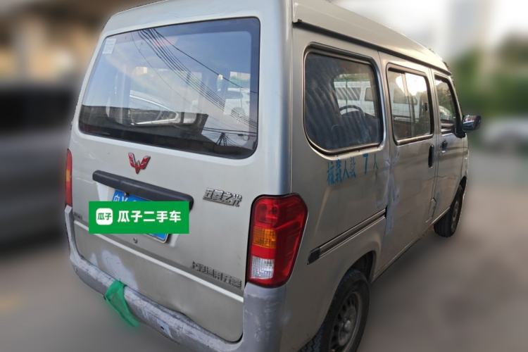 Used Wuling Zhiguang 2013 1.0L Practical Version Rear Right 45 Deg