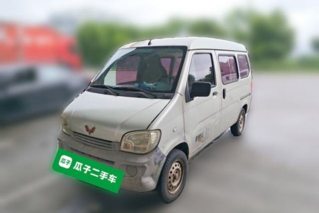 Used Wuling Zhiguang 2013 1.0L Practical Version
