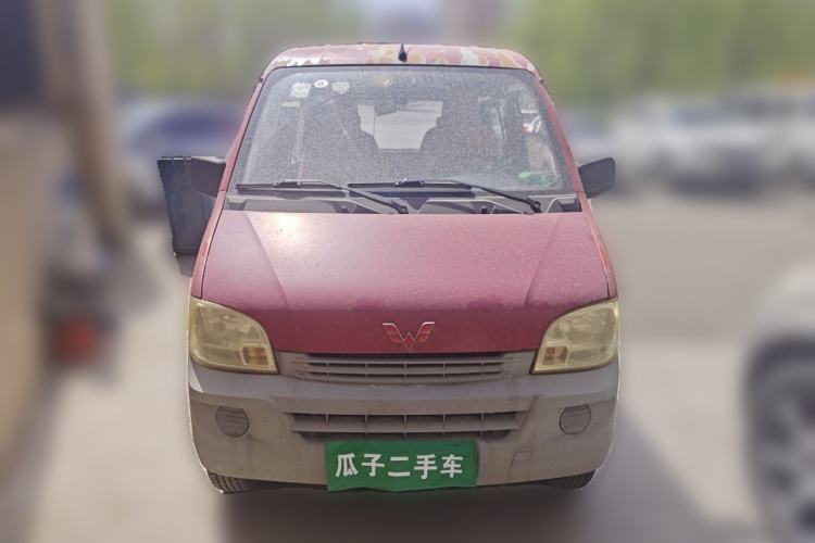Used Wuling Zhiguang 2013 1.0L Practical Version Front