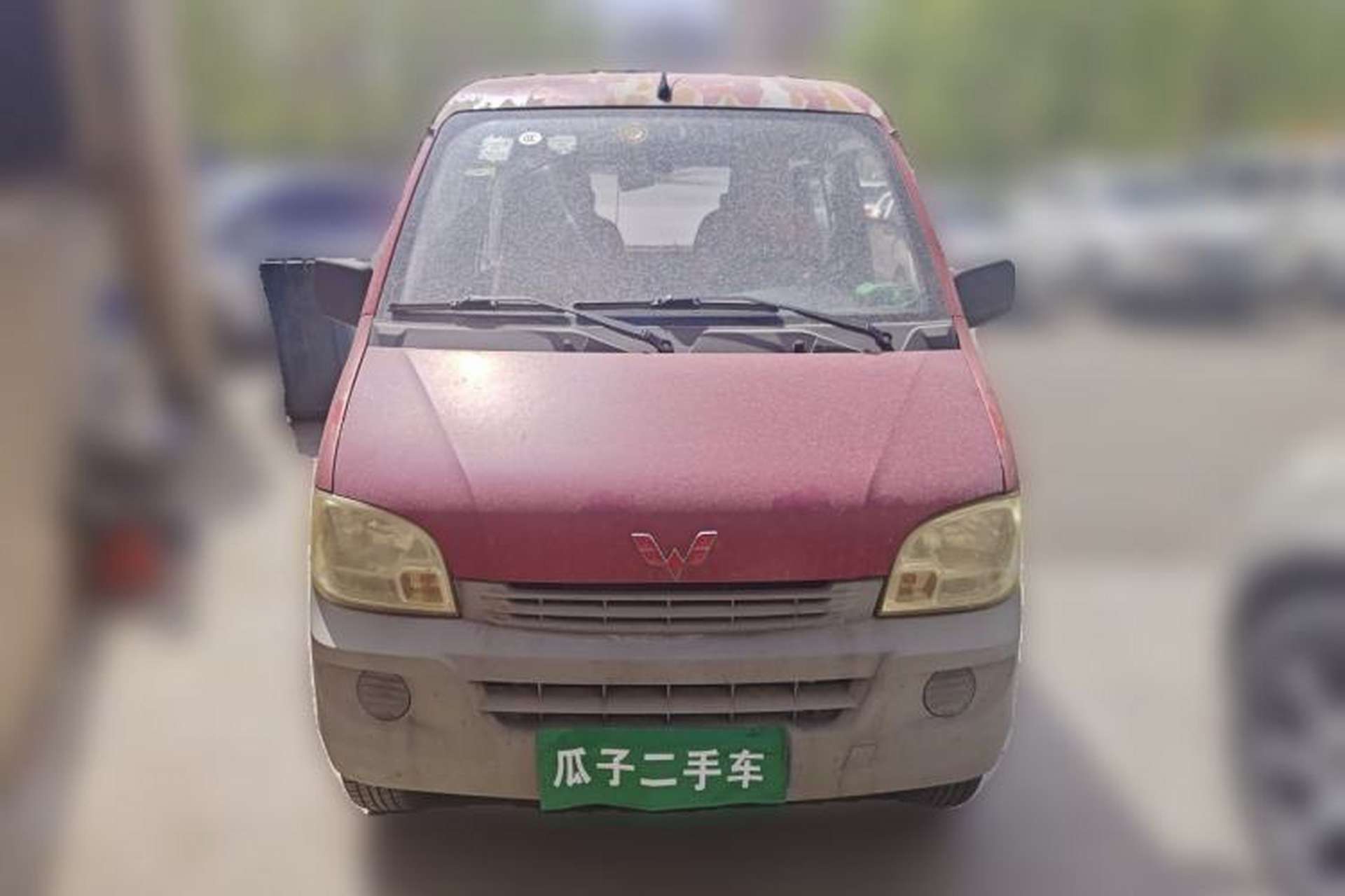 Used Wuling Zhiguang 2013 1.0L Practical Version Front