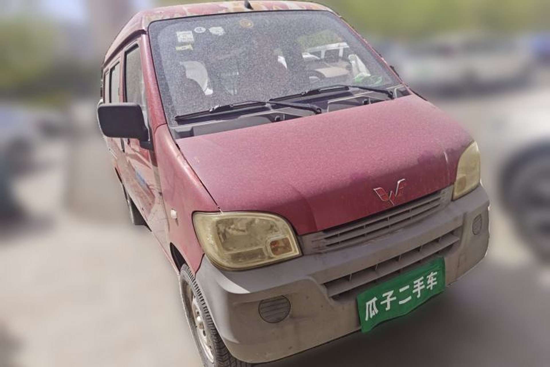 Used Wuling Zhiguang 2013 1.0L Practical Version Front Right 45 Deg