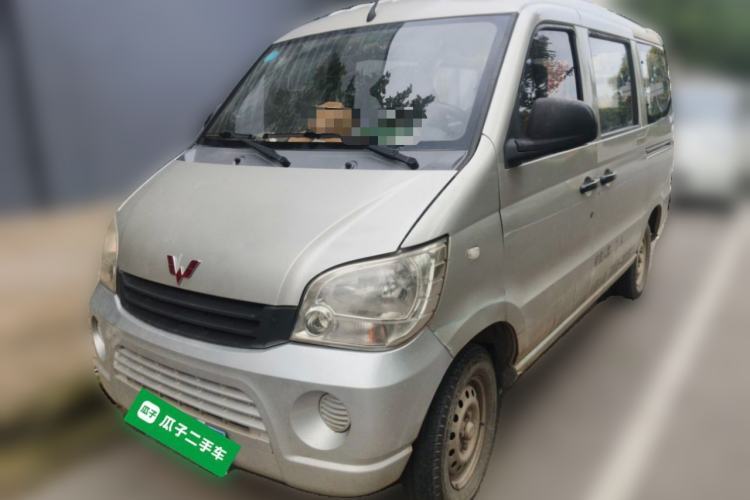 Used Wuling Zhiguang 2013 1.0L Practical Version Guazi used car, China used car export, Used car for sale, Used  cars, Cheapest cars for sale