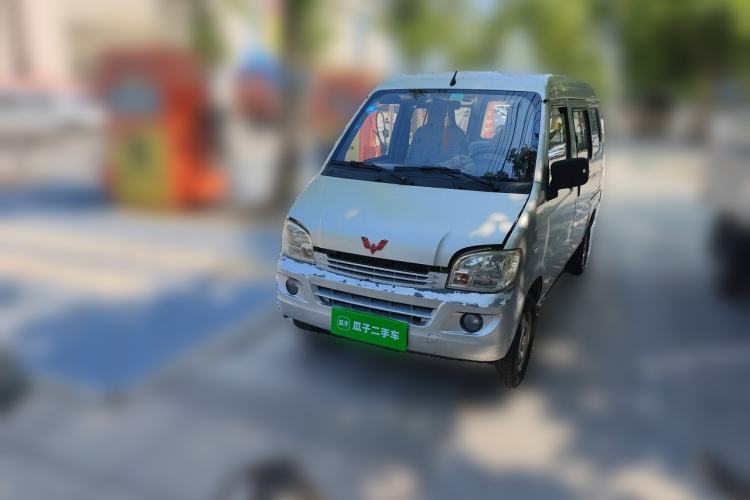 Used Wuling Zhiguang 2013 1.0L Base Version Guazi used car, China used car export, Used car for sale, Used  cars, Cheapest cars for sale