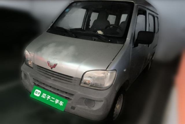 Used Wuling Zhiguang 2013 1.0L Practical Version