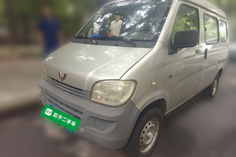 Used Wuling Zhiguang 2013 1.0L Practical Version Guazi used car, China used car export, Used car for sale, Used  cars, Cheapest cars for sale