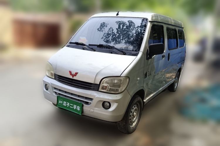 Used Wuling Zhiguang 2013 1.0L Practical Version Guazi used car, China used car export, Used car for sale, Used cars, Cheapest cars for sale