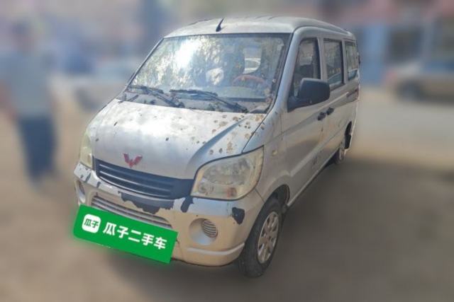 Used Wuling Zhiguang 2013 1.0L Practical Version