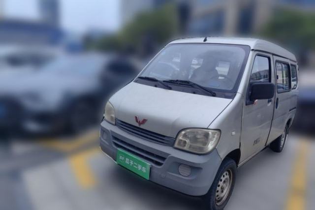 Wuling Zhiguang 2013 1.0L Practical Version usata