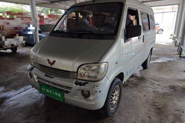 Used Wuling Zhiguang 2013 1.0L Practical Version