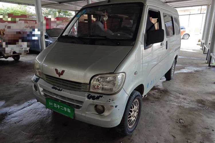 Used Wuling Zhiguang 2013 1.0L Practical Version Guazi used car, China used car export, Used car for sale, Used  cars, Cheapest cars for sale